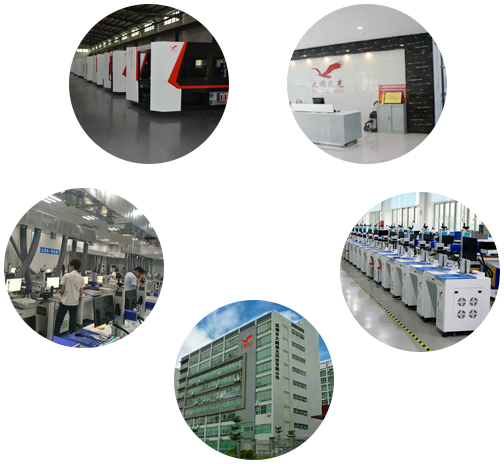  深圳激光打標機廠商,東莞紫外激光打標機